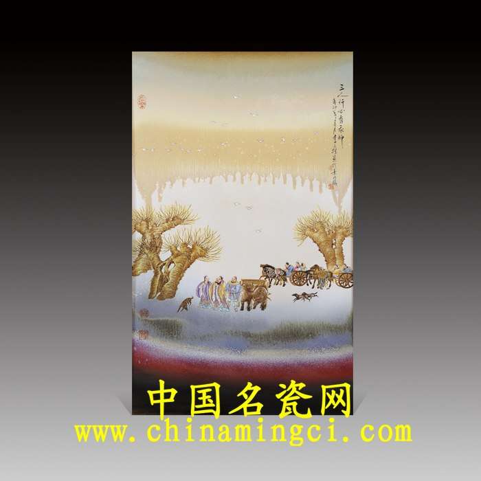 三人行必有我?guī)?/></a>
                        <a href=