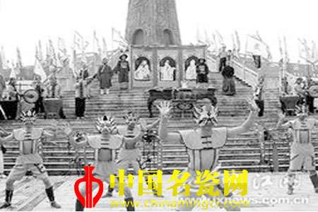 瓷祖的傳說