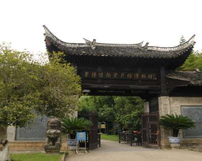 中國歷史文化名鎮(zhèn).中國瓷都.景德鎮(zhèn)