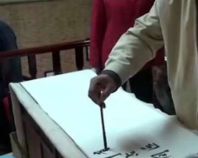 河北民間收藏協(xié)會(huì)領(lǐng)導(dǎo)蒞臨粉彩瓷藝展