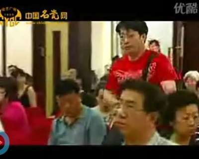 民間尋寶記