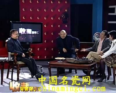 收藏要學(xué)會看人