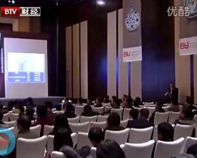 一億兩千萬 瓷器拍賣再創(chuàng)國內(nèi)新記錄 