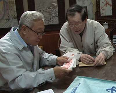 中瓷文化2011年5月鑒寶活動