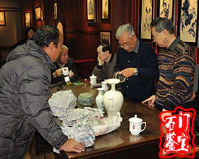2013年12月石門鑒寶