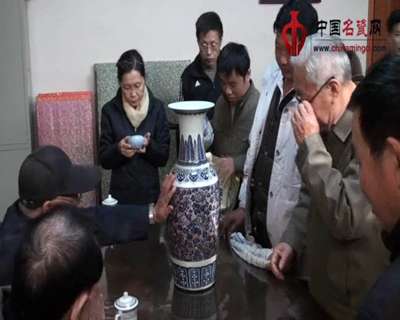 “瓷韻?瑰寶“之專家義務鑒寶——中國名瓷網(wǎng)