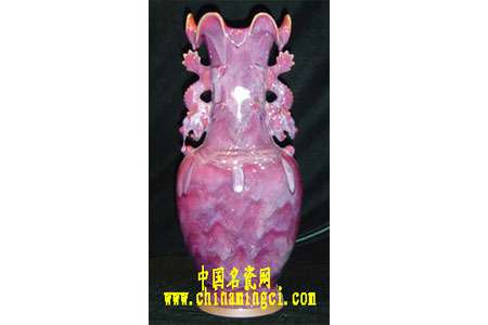 為人們除惡的。。。鈞瓷片