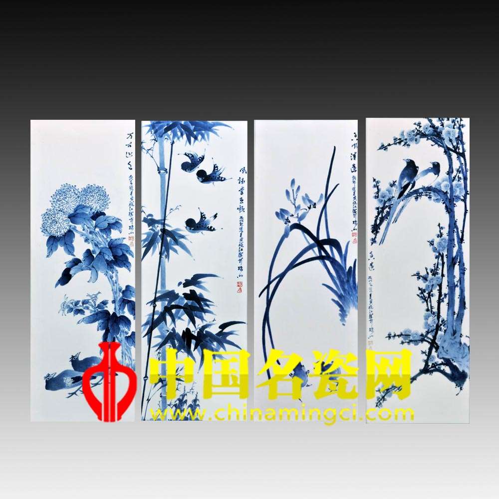梅蘭竹菊