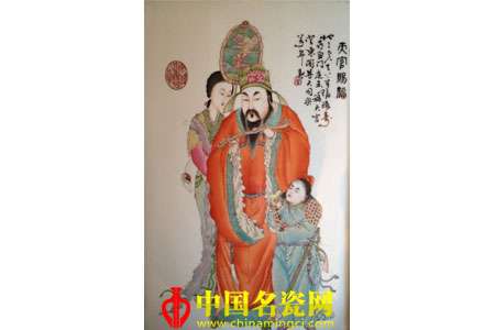 天官賜福吉祥圖案