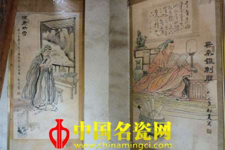 四如圖