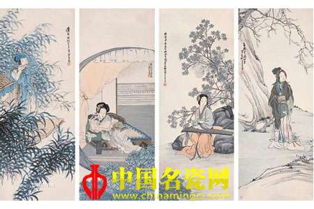 四紅圖