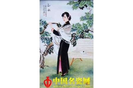 時裝仕女畫