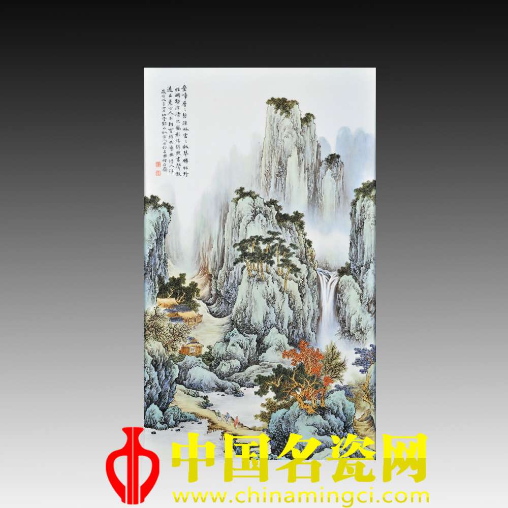 疊嶂圖