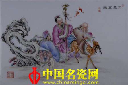三星高照圖案