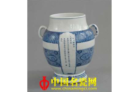 清代供養(yǎng)款