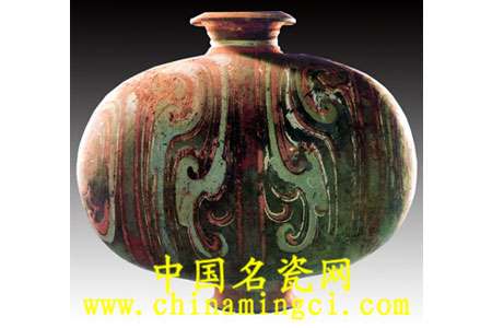中國(guó)秦漢時(shí)期陶瓷文化史