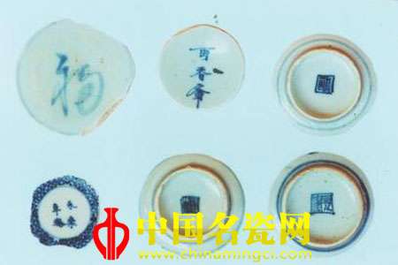 宋代瓷器各窯主要款識