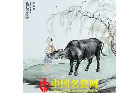 牛