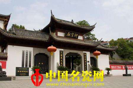 清代御窯廠及其督陶官簡介
