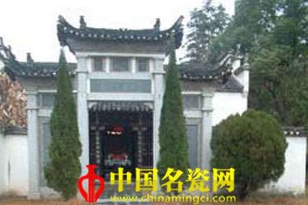 寨里大張古瓷窯址