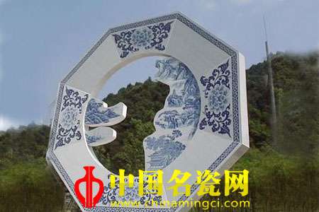 景德鎮(zhèn)陶瓷史略——明、清