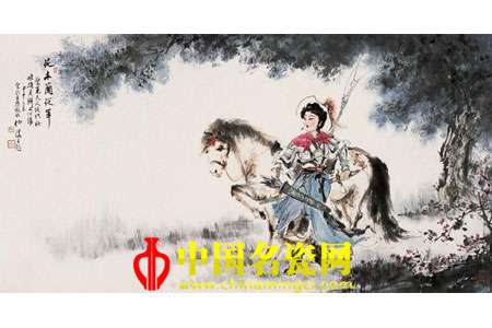 木蘭從軍