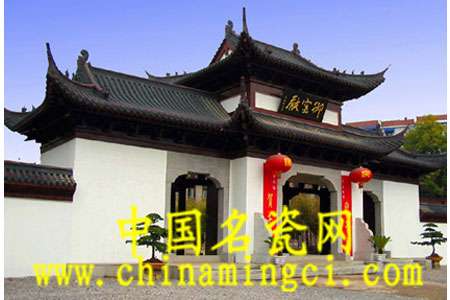 景德鎮(zhèn)的御窯