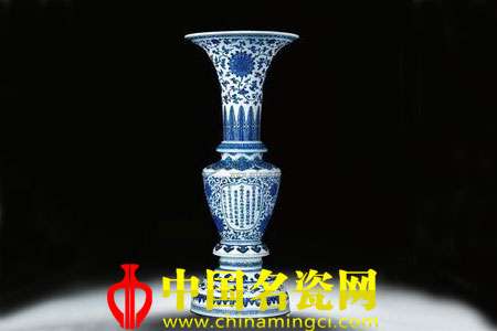 明代供養(yǎng)款