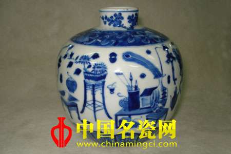 雜寶