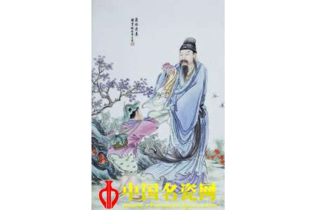 茂叔愛蓮圖