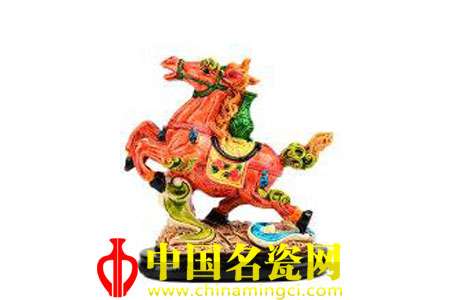 馬上平安