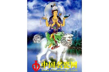 阿摩提觀音