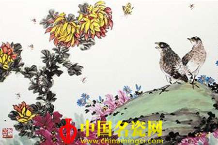安居樂業(yè)
