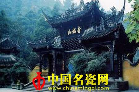 寧封丈人傳說（二）
