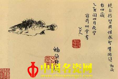 在我們繪畫史上什么是“八大”？