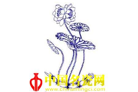 并蒂同心