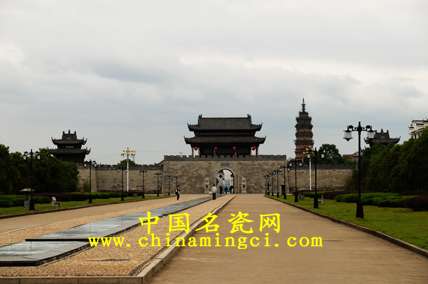 歷史上景德鎮(zhèn)的建制和名稱