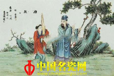 伯牙詠琴