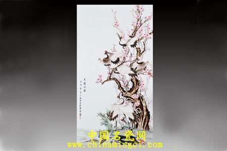 六鶴同春