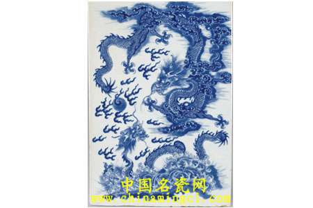 蒼龍教子
