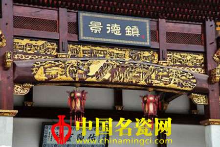 景德鎮(zhèn)陶瓷民間故事 《龍床》