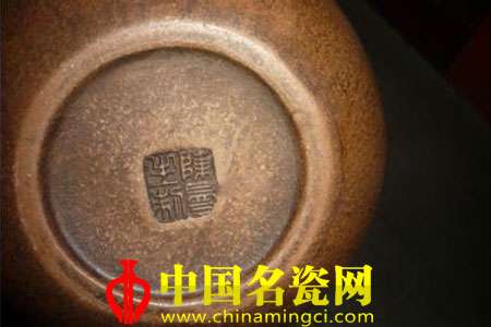 陳曼生