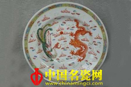 元明清官窯瓷器上的龍紋（二）