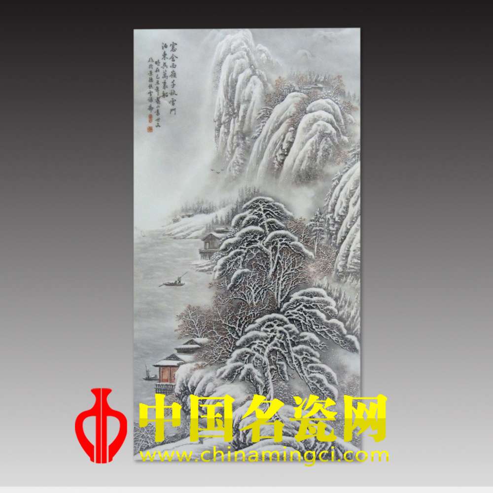 寒窗西嶺千秋雪