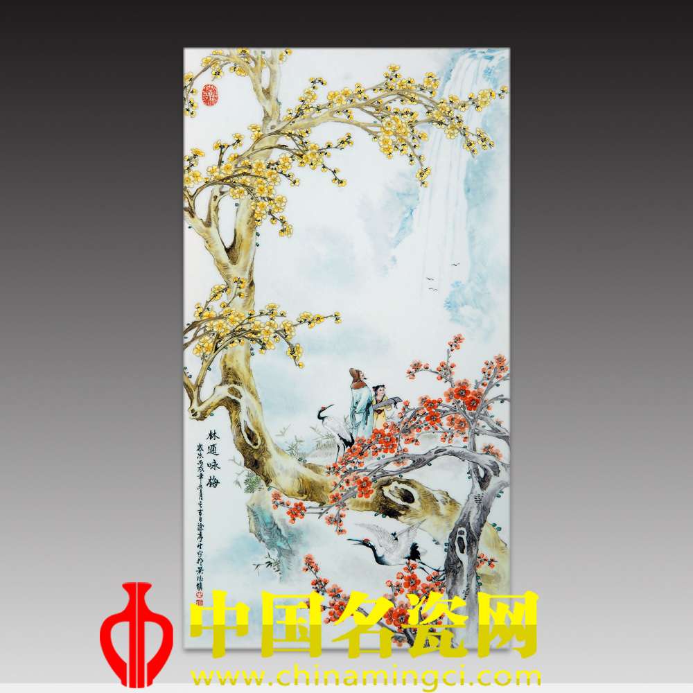 林逋詠梅