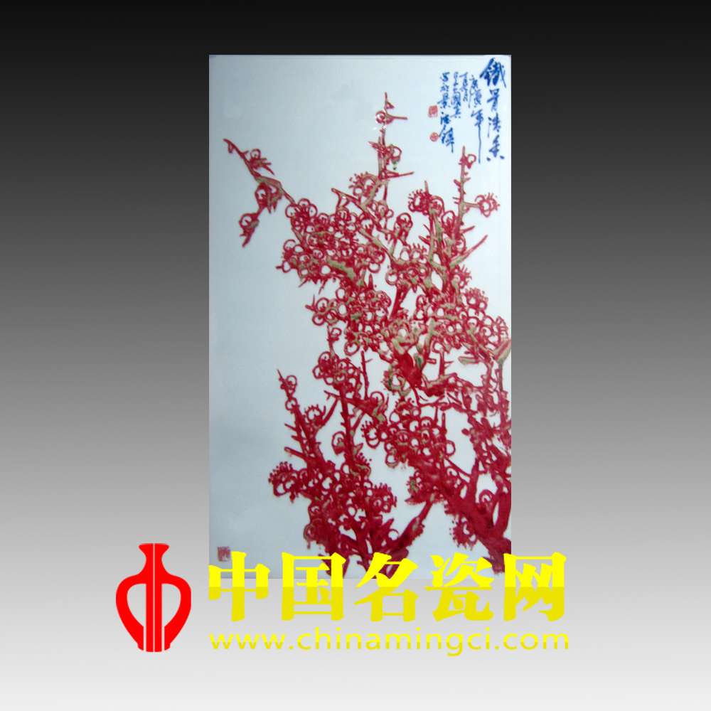鐵骨清香