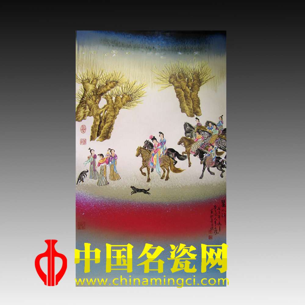 麗人行