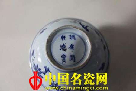 調(diào)鶴閑軒清賞