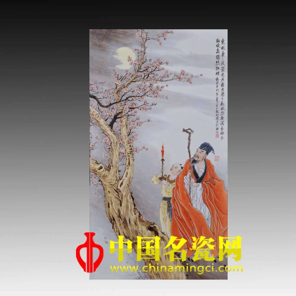 東坡觀梅圖