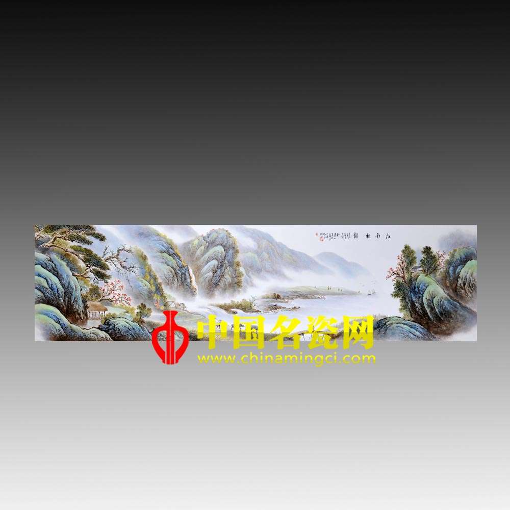 江南秋韻